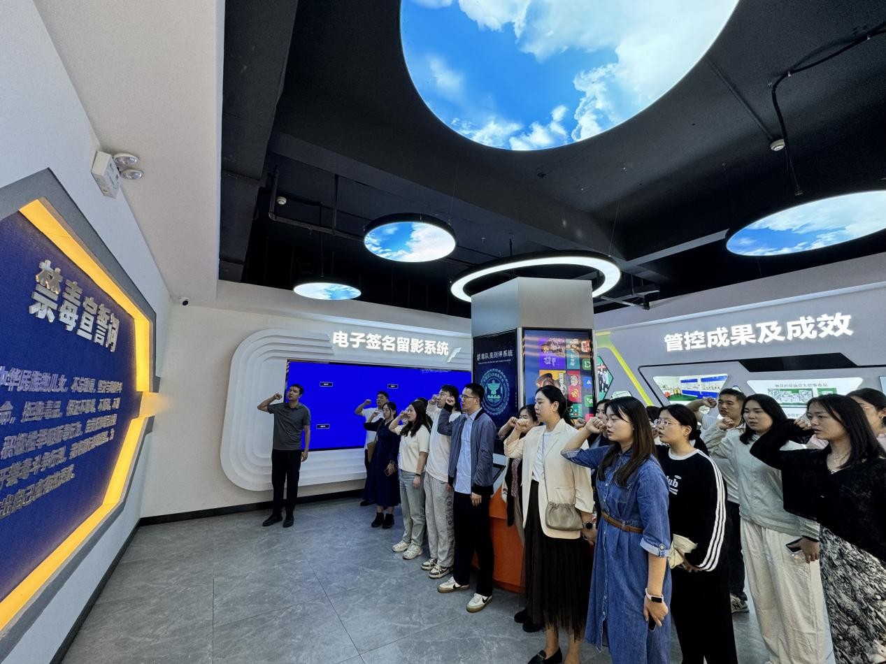 科技7.jpg