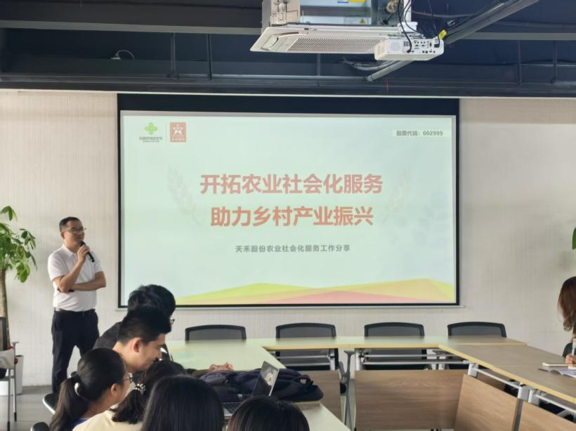 图片 3.png