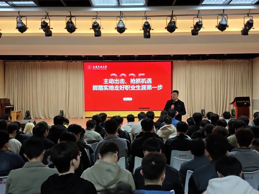 微信图片_20250414140323.jpg 微信图片_20250414140323.jpg