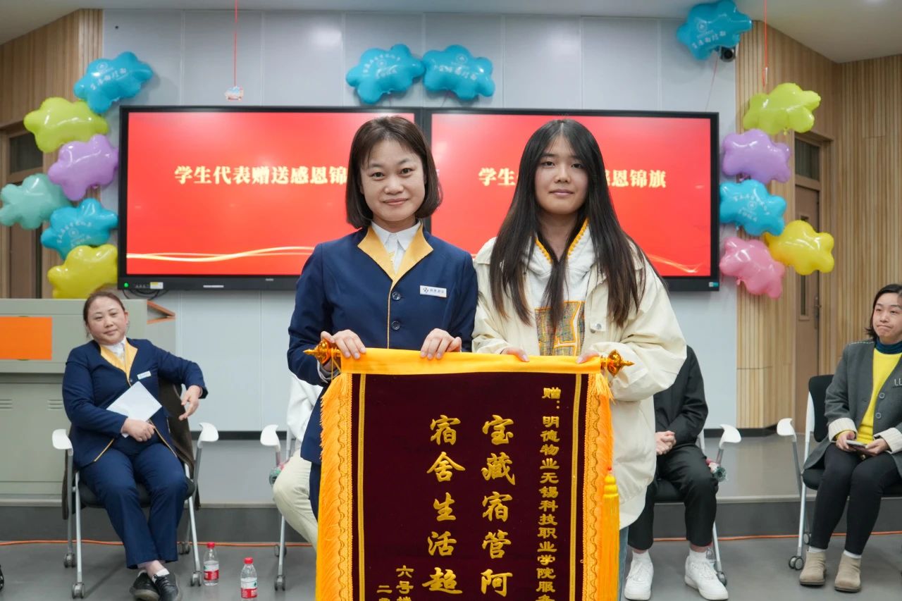 微信图片_20250414102932.jpg