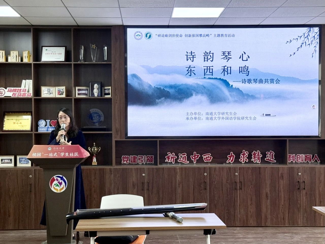 微信图片_20250414202832.jpg 微信图片_20250414202832.jpg