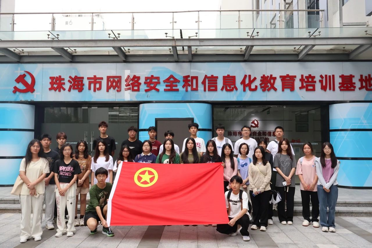 微信图片_20250414085705.jpg