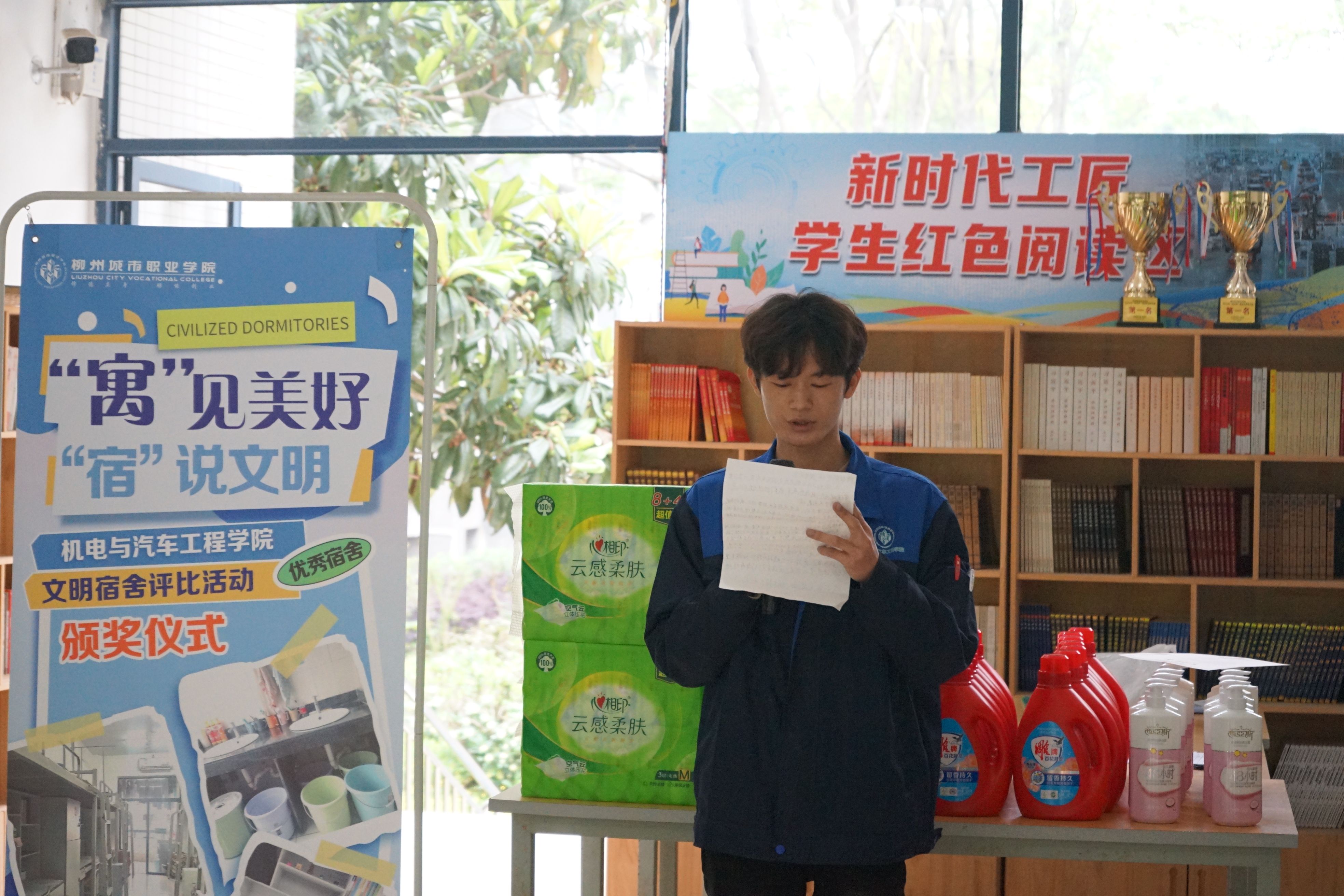 图片10.jpg