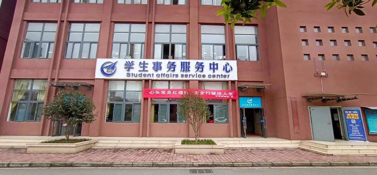 微信图片_20250414094538.jpg