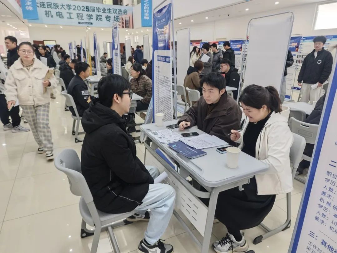 微信图片_20250414140315.jpg 微信图片_20250414140315.jpg