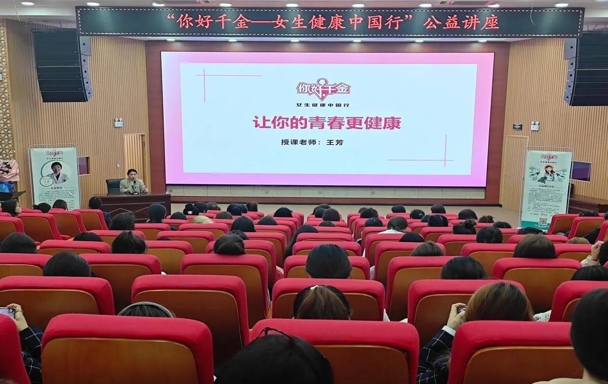 微信图片_20250414095044.jpg