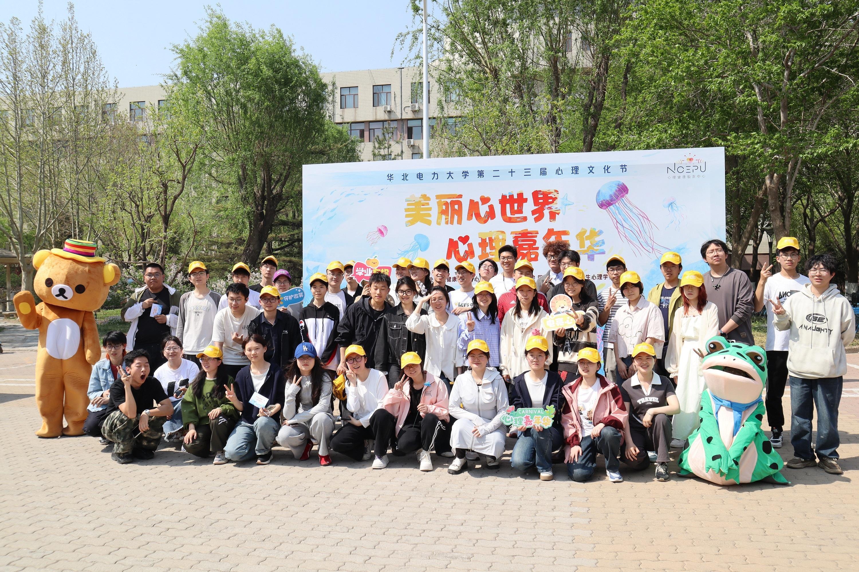 IMG_1849 新闻网 <5M.JPG