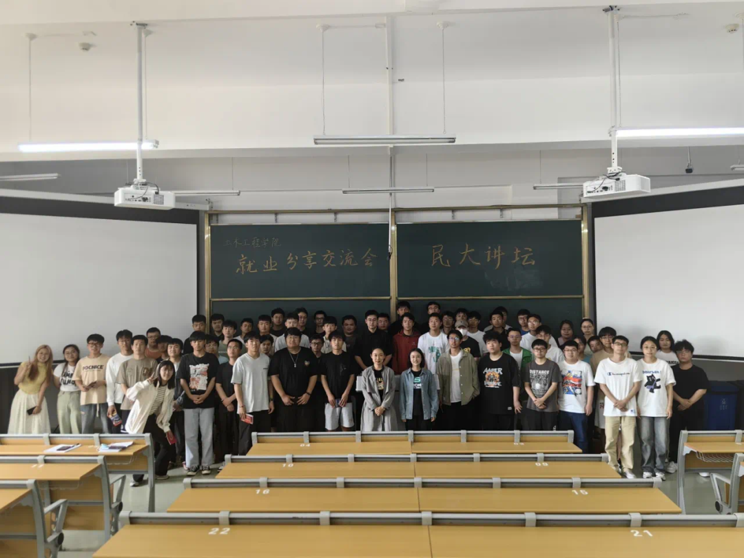 微信图片_20250414140342.png 微信图片_20250414140342.png