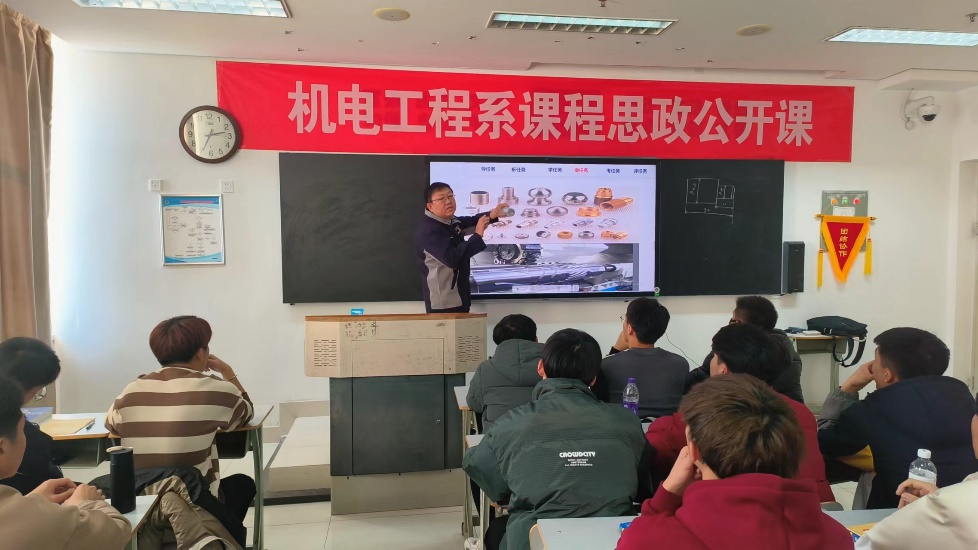 微信图片_20250414211254.png
