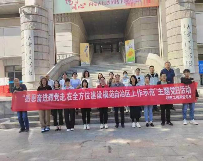 微信图片_20250414211246.png