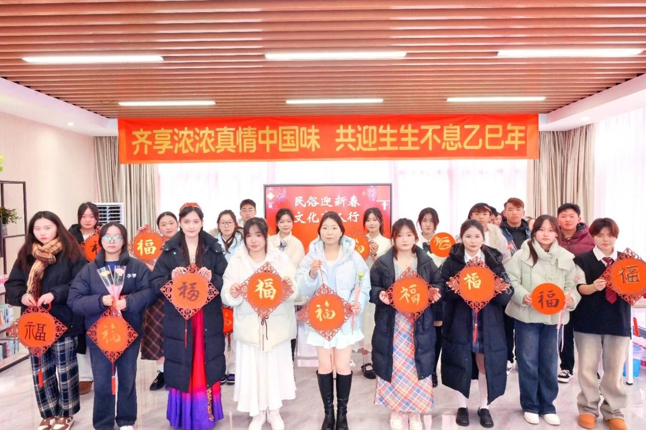 微信图片_20250414143216.jpg