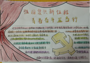图片34.png