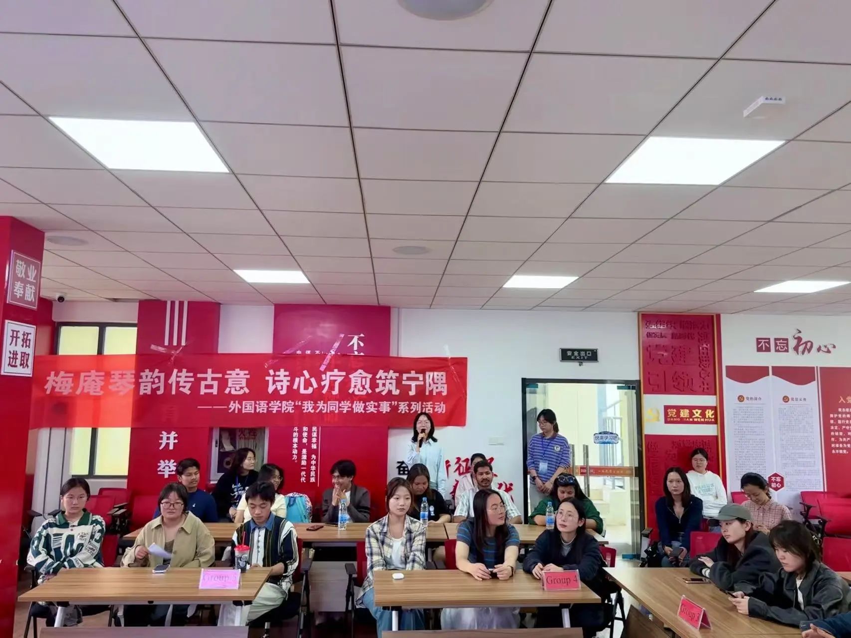 微信图片_20250414202827.jpg 微信图片_20250414202827.jpg