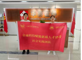 1744610338148(1).png