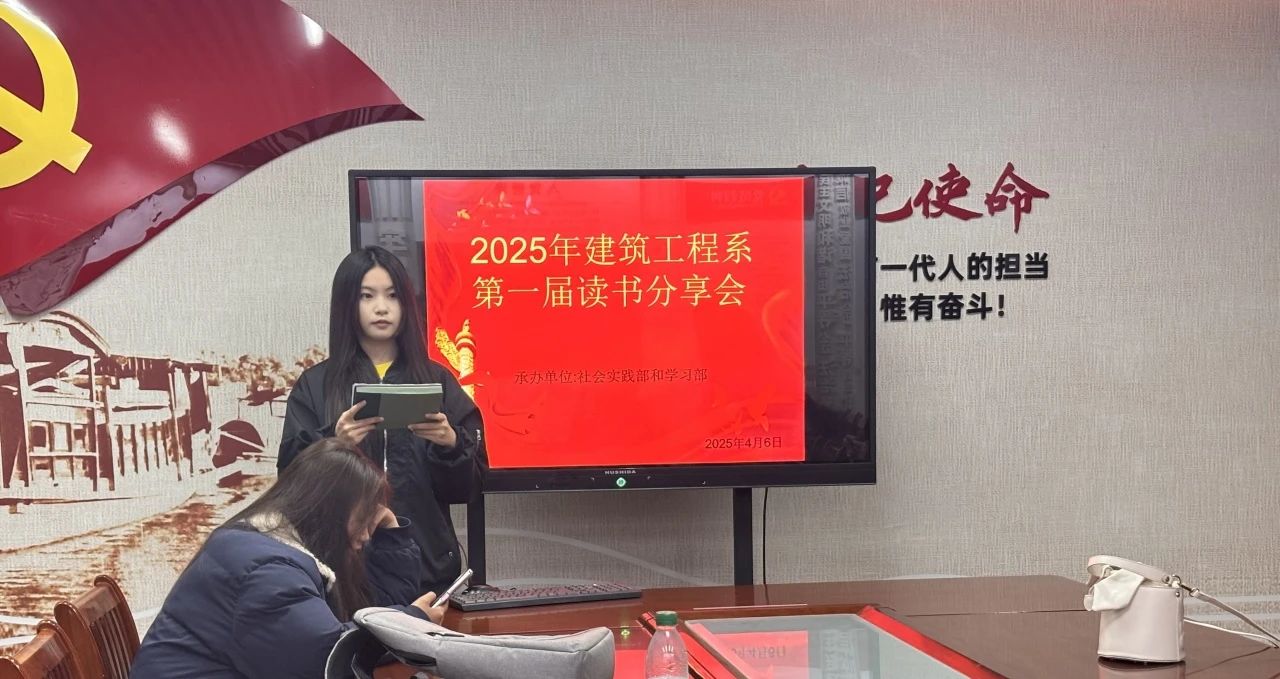 微信图片_20250414165648.jpg