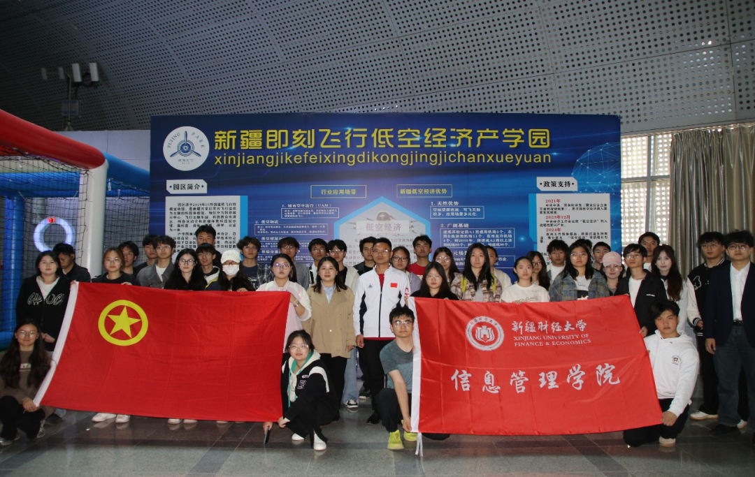 微信图片_20250414110659.png