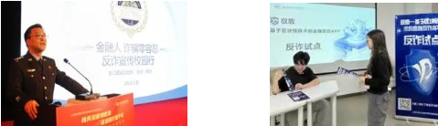 1744608801083.png