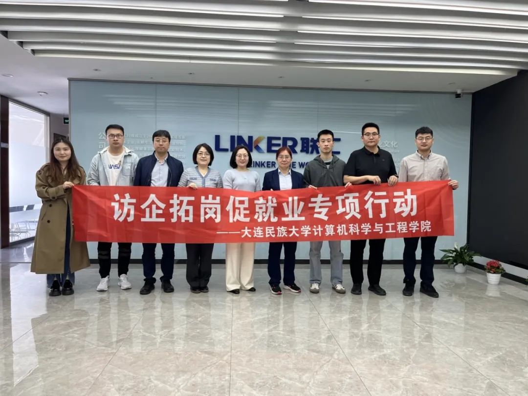 微信图片_20250414140202.jpg 微信图片_20250414140202.jpg