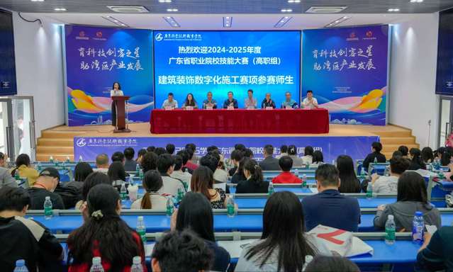 ff6ced2b-f503-4020-bbb0-d303bdb48297.jpg