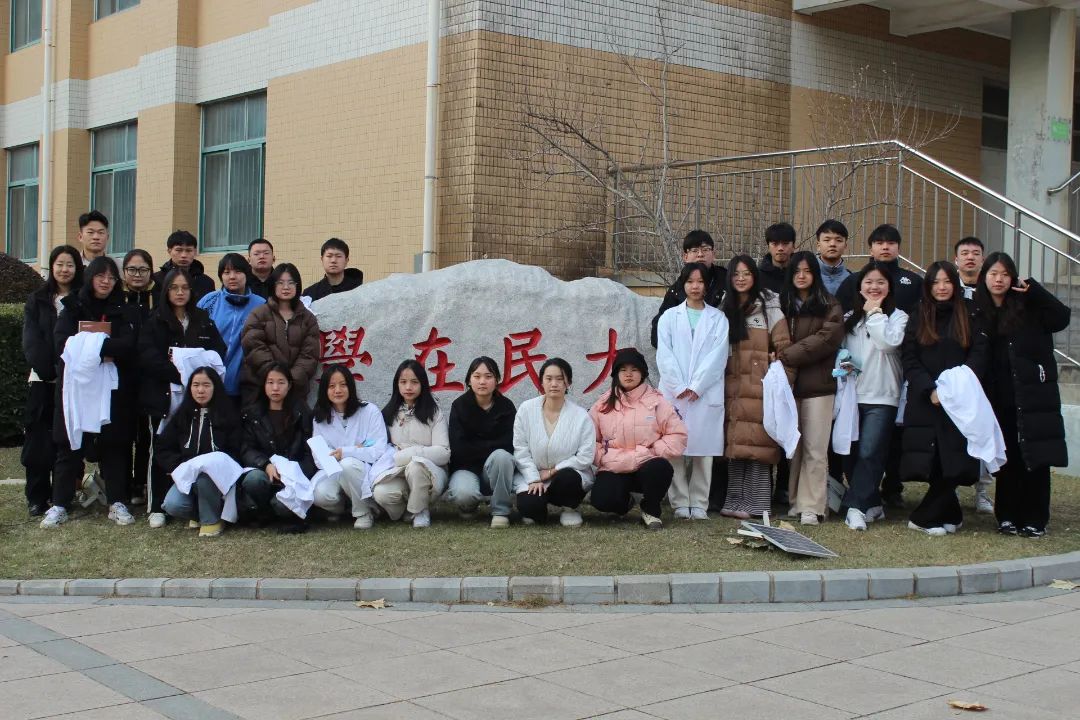 微信图片_20250414134219.jpg