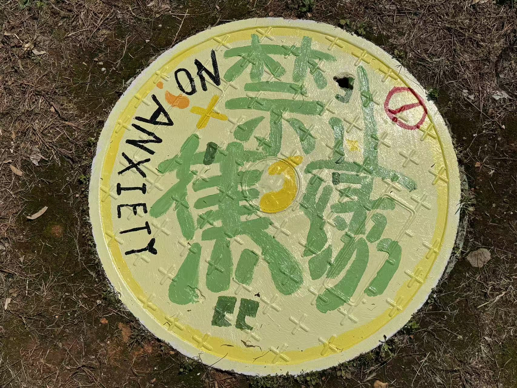 图片11.png