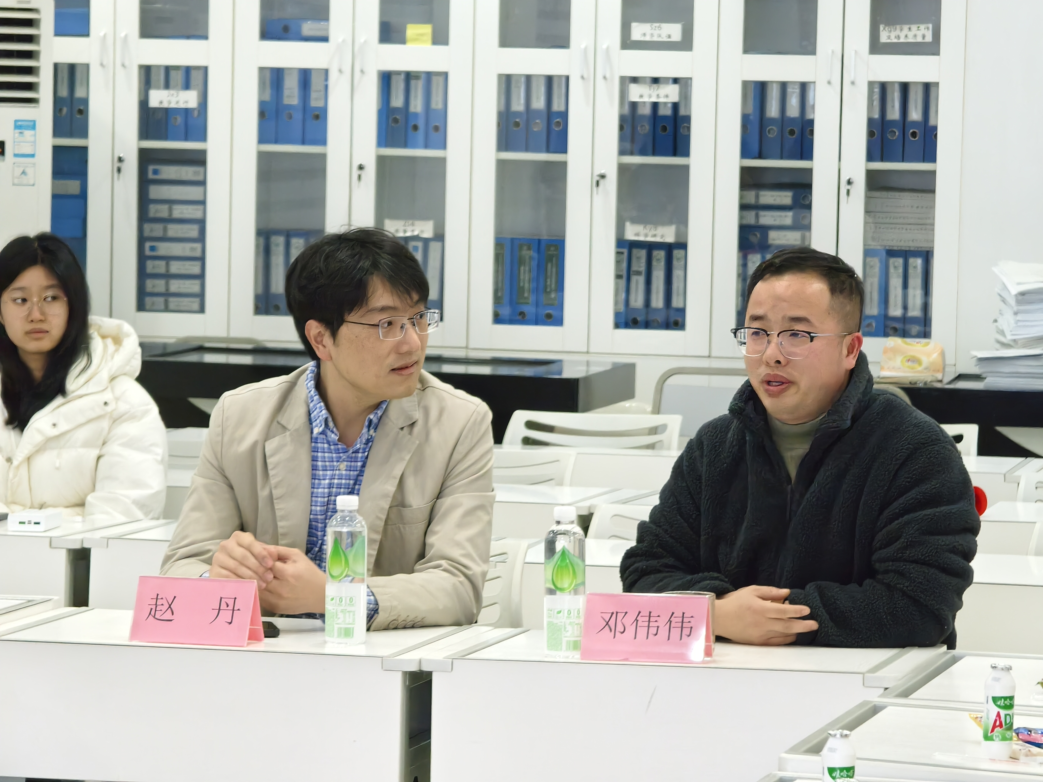 微信图片_20250411152336.jpg 微信图片_20250411152336.jpg