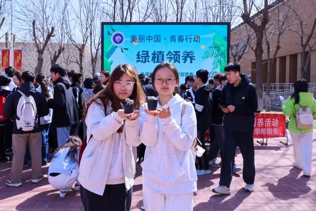 绿植9.jpg