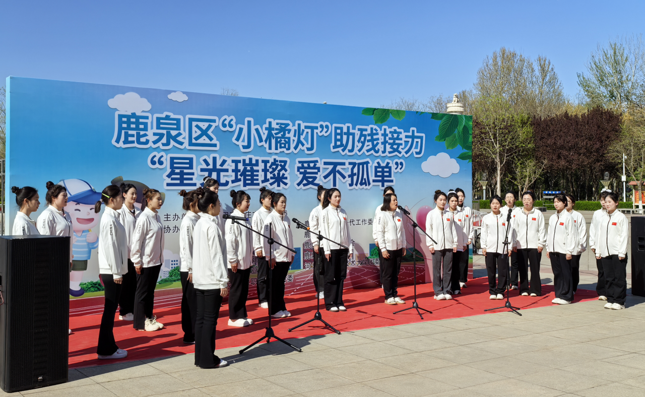 微信图片_20250414080906.png