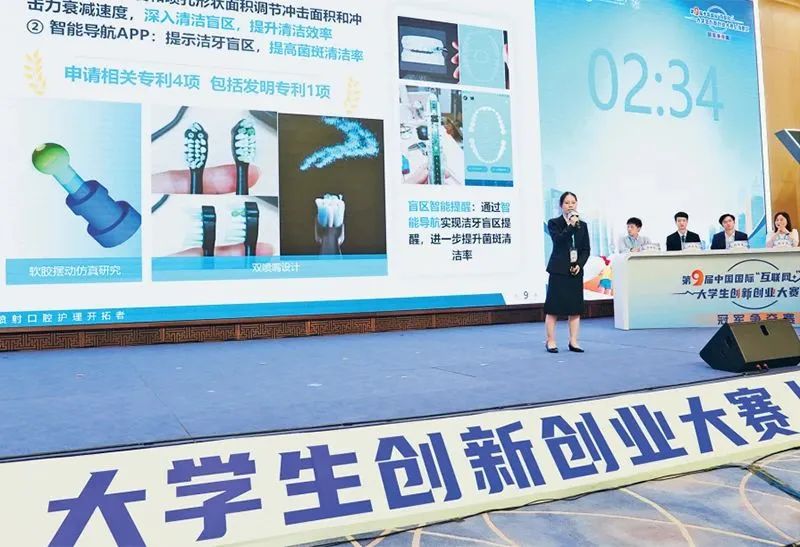 微信图片_20250414162724.jpg