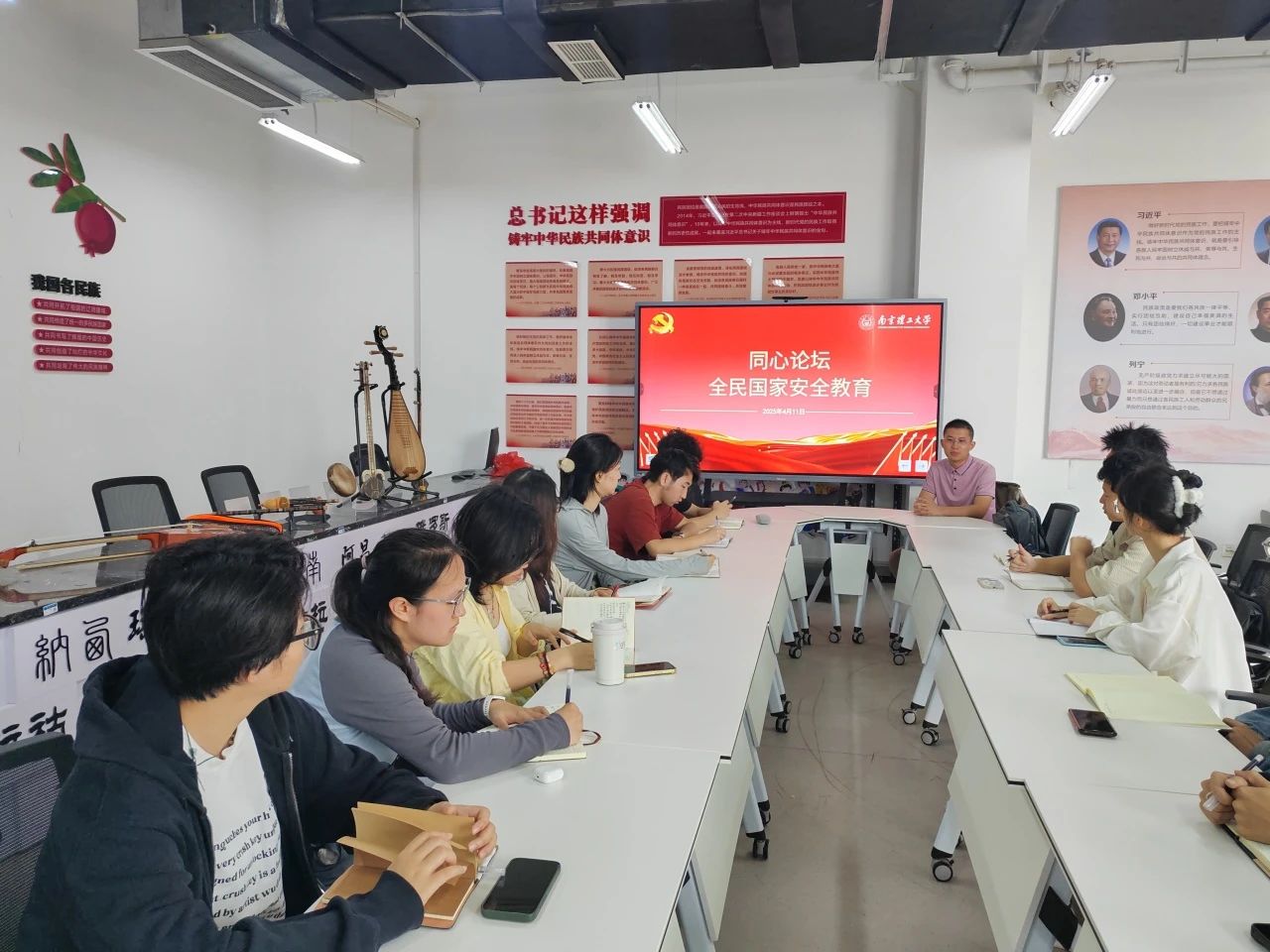 微信图片_20250414110244.jpg 微信图片_20250414110244.jpg