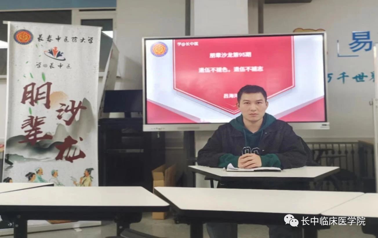 微信图片_20250414232548.jpg
