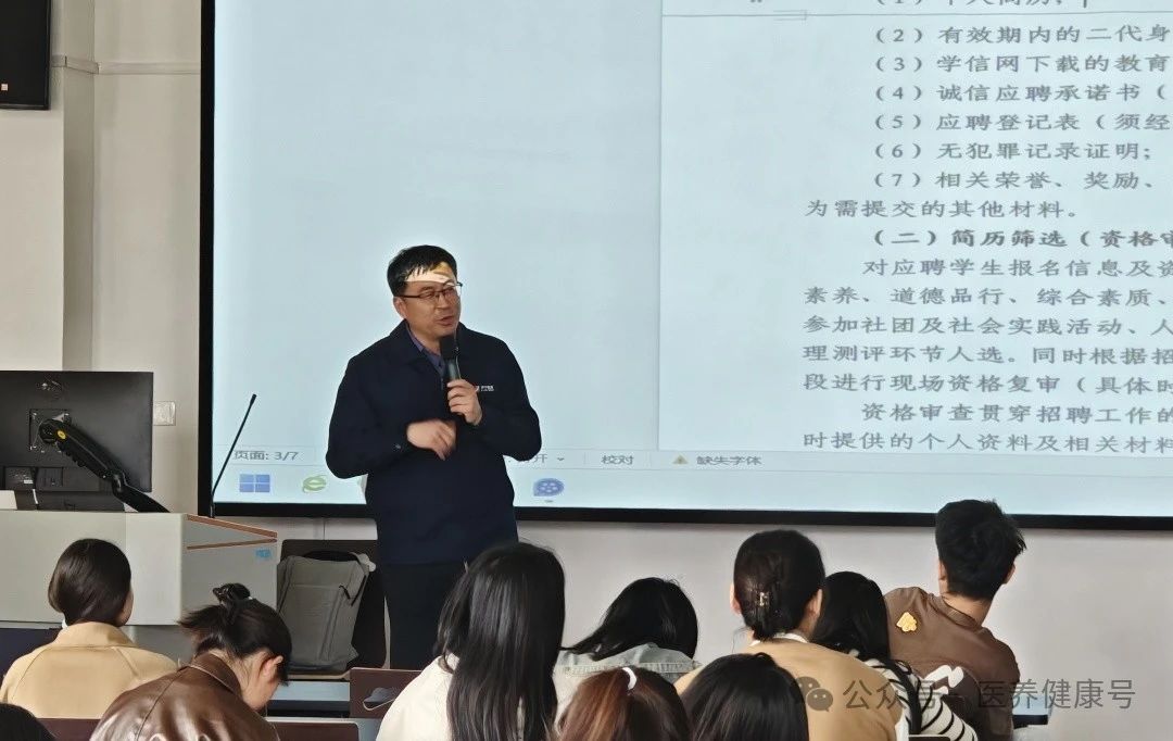 微信图片_20250414082714.jpg