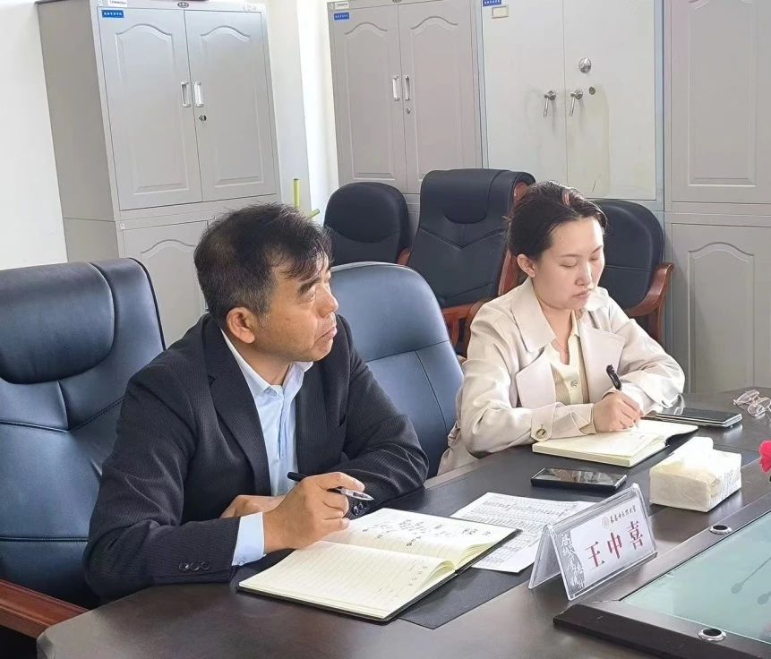 微信图片_20250414233321.jpg 微信图片_20250414233321.jpg