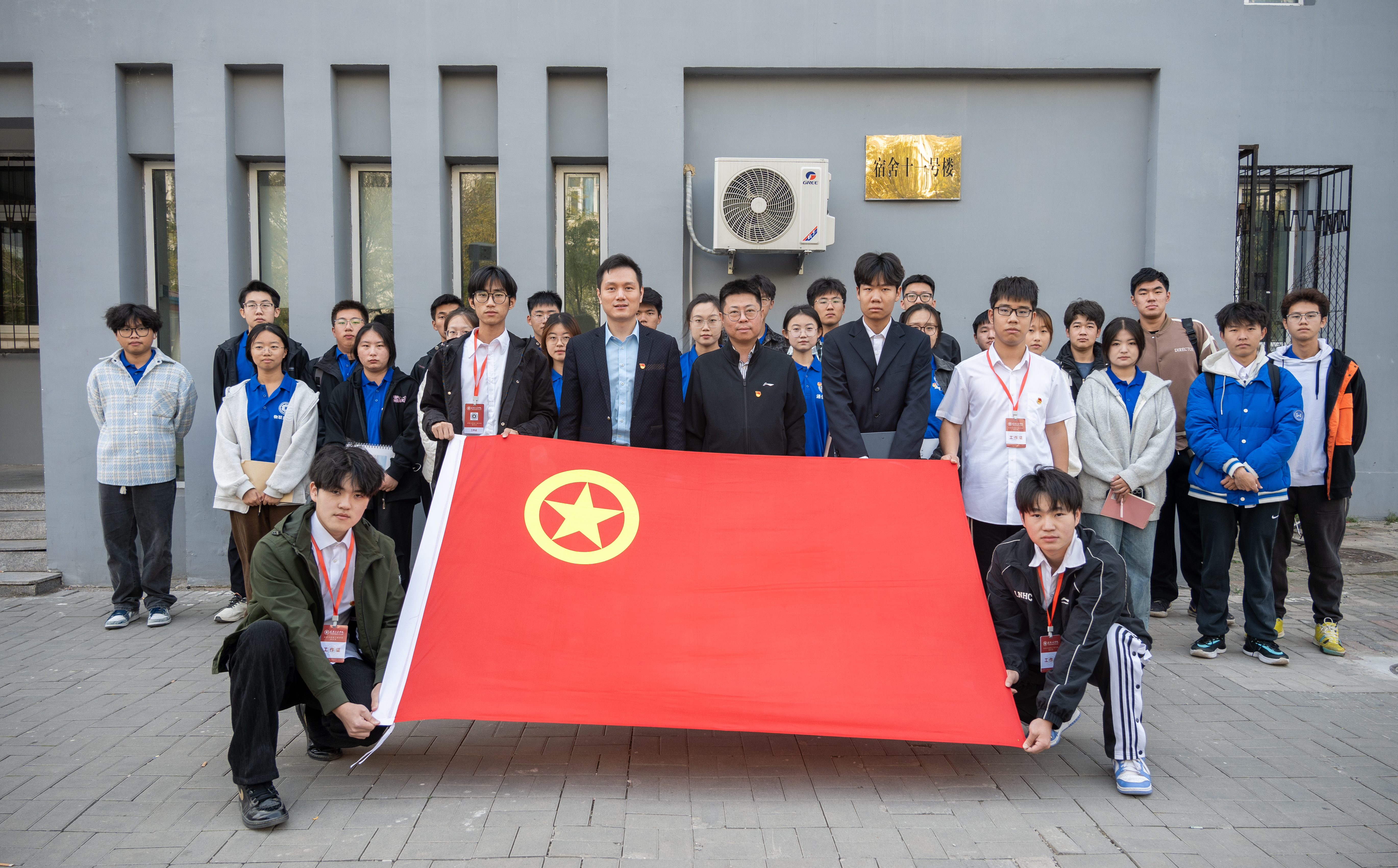 学生参与_知仁社区_团建领航——铸就一站式育人新篇章 (2).jpg