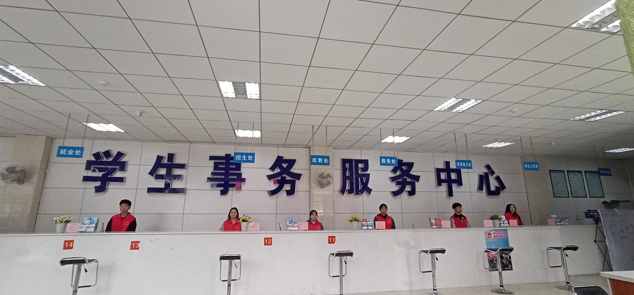 微信图片_20250414094559.png