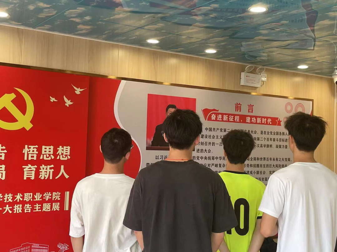 微信图片_20250414084835.png