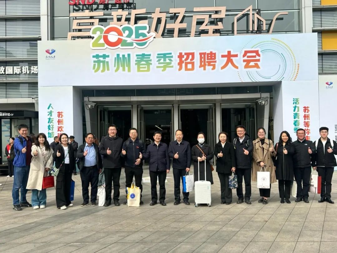 微信图片_20250414140150.jpg 微信图片_20250414140150.jpg