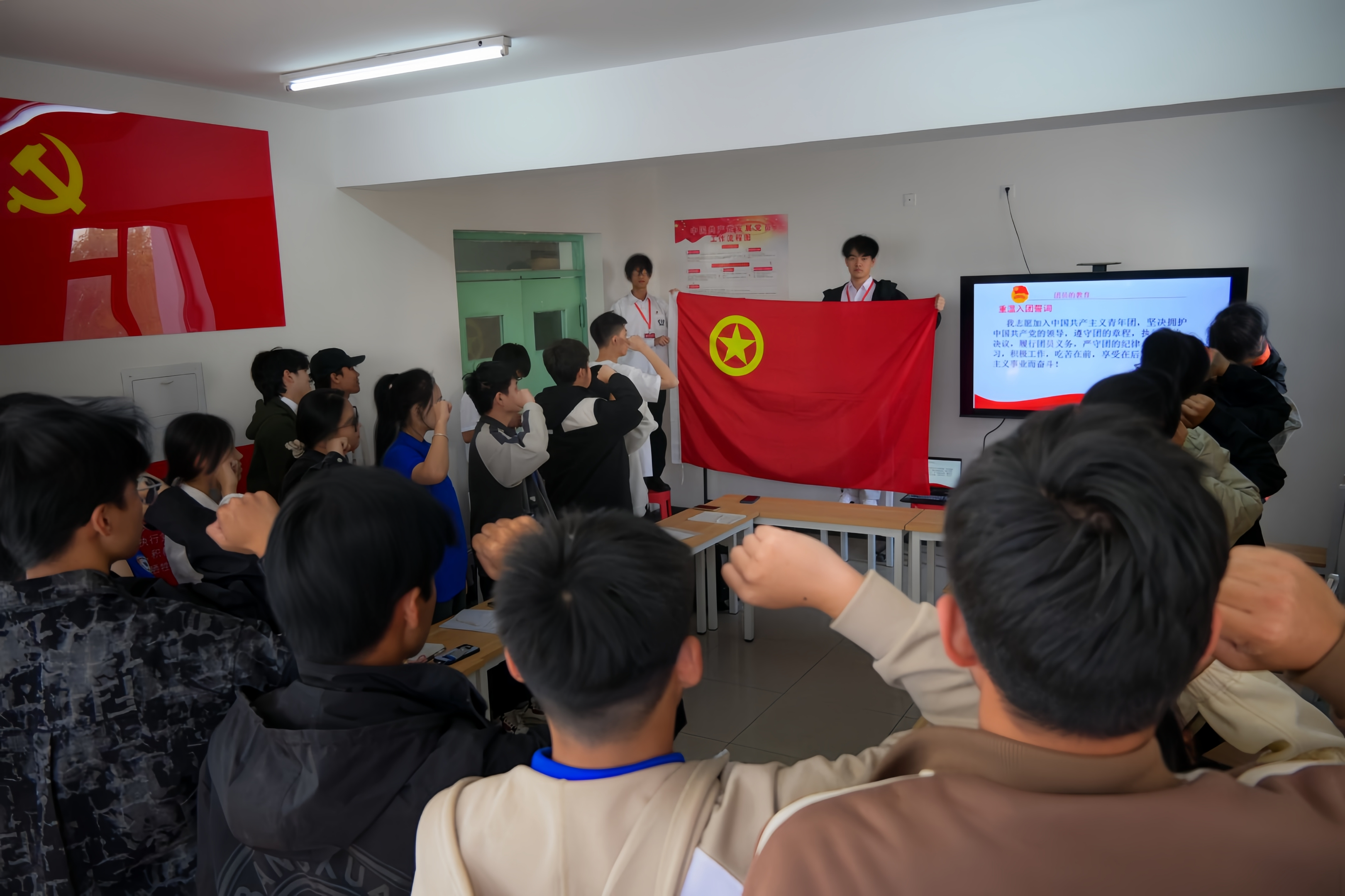 学生参与_知仁社区_团建领航——铸就一站式育人新篇章 (5).png