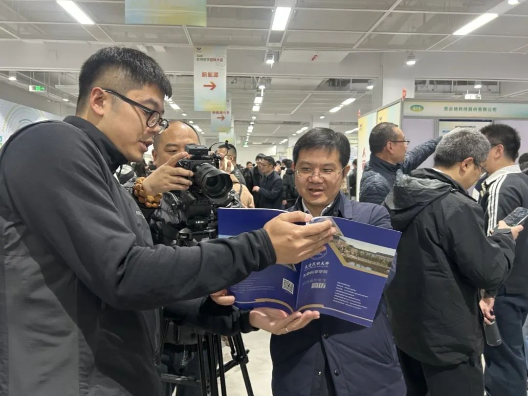 微信图片_20250414140139.jpg 微信图片_20250414140139.jpg