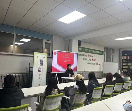 微信图片_20250414214956.png 微信图片_20250414214956.png