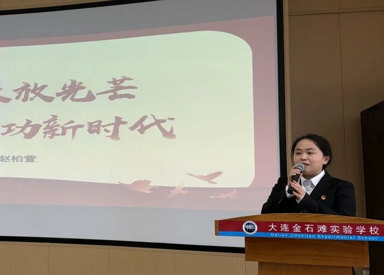 团委2.png