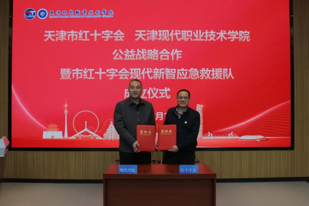红十字4.jpg