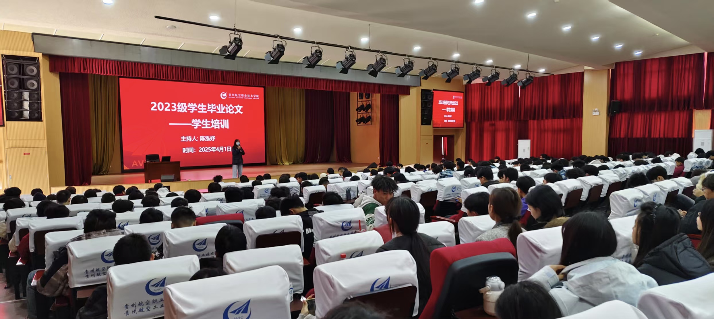 微信图片_20250410100907.jpg 微信图片_20250410100907.jpg