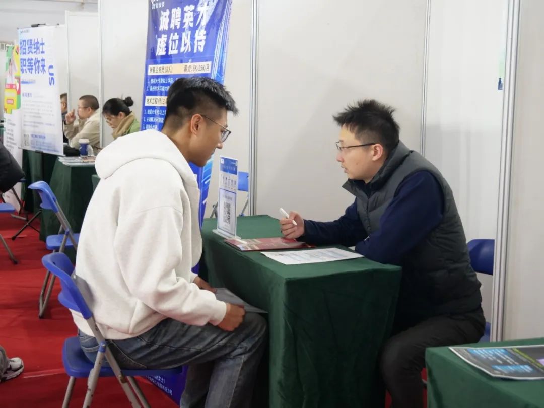 微信图片_20250414140252.jpg 微信图片_20250414140252.jpg