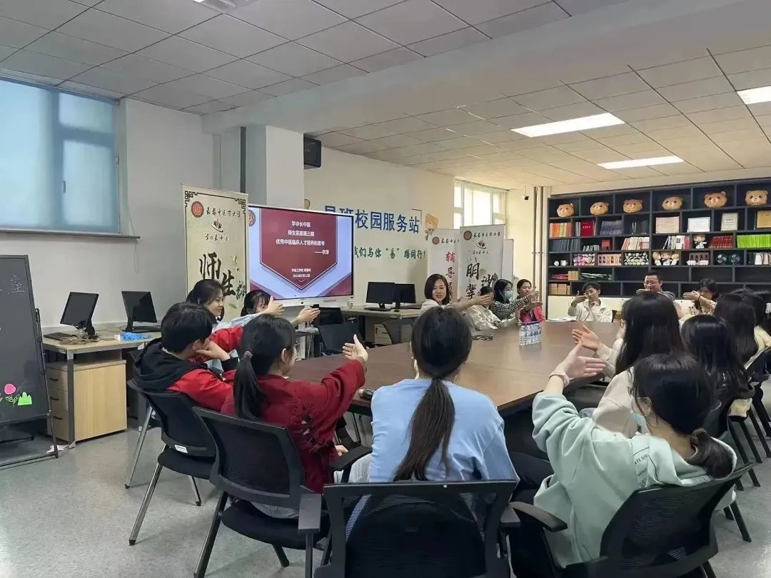 微信图片_20250414213950.jpg 微信图片_20250414213950.jpg