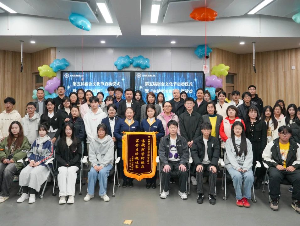 微信图片_20250414103023.jpg