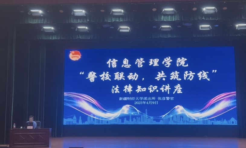 微信图片_20250414104603.png