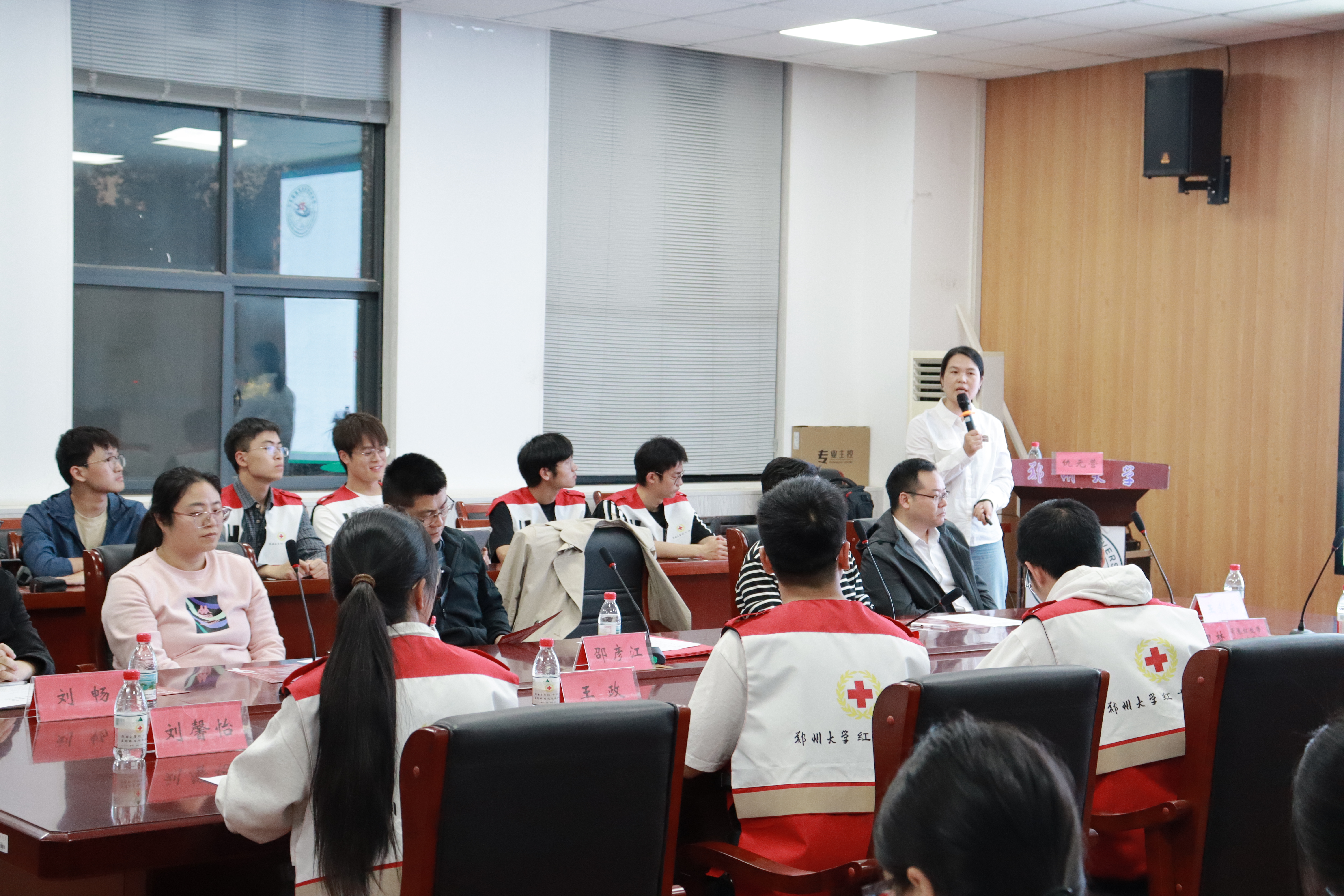 微信图片_20250415171129.jpg 微信图片_20250415171129.jpg