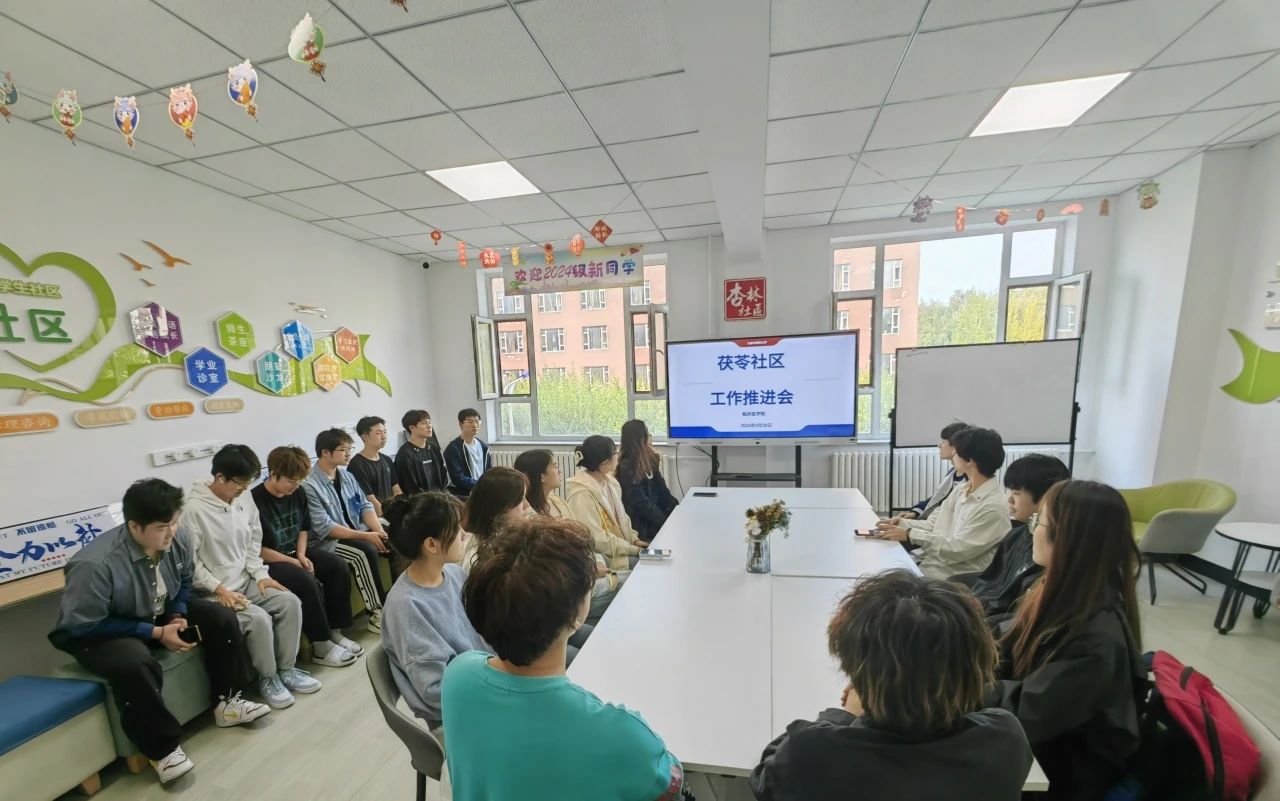 微信图片_20250415221006.jpg 微信图片_20250415221006.jpg