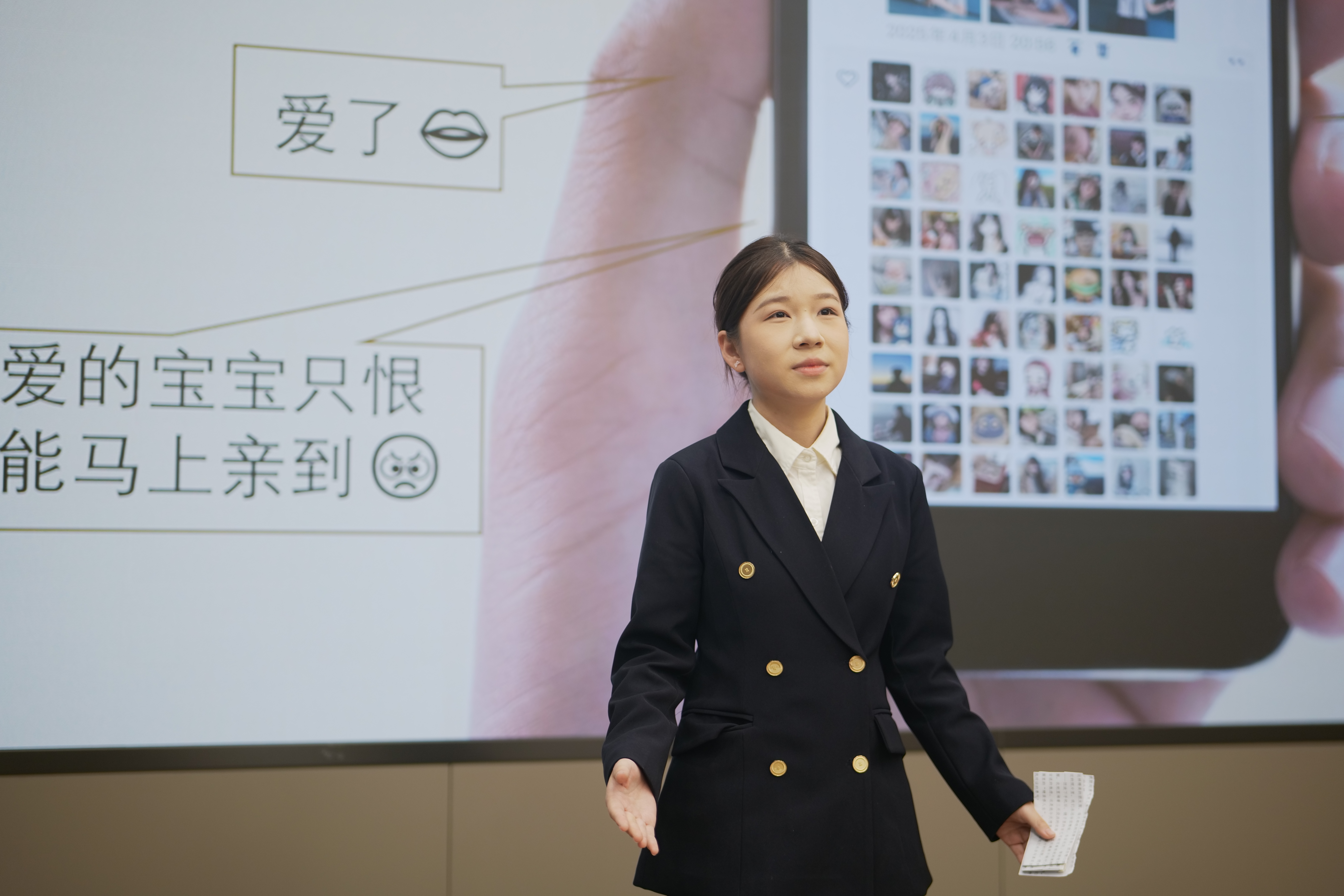 8.林嘉怡.JPG